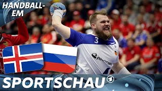 Island-Power: Imponierender Sieg gegen Russland | Handball-EM | Sportschau