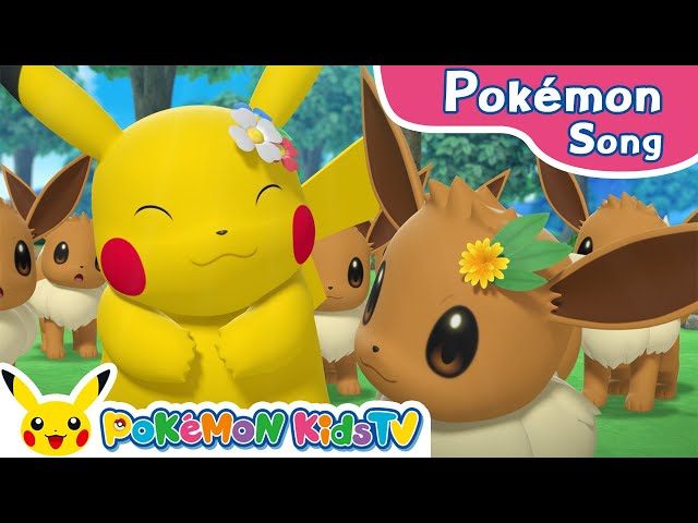 Cute Eevee Love