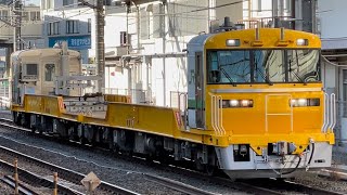 なんとフル点！【4K高画質】【小田原工臨返空（レール空車）】キヤE195系1000番台ｵｸST-17編成が加速しながら大船駅を通過するシーン（工9894D）2023.1.26〜ジョイント音最高！〜