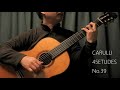 『カルリ45のエチュード』no.39 ferdinando carulli 45etudes【classicguitarエチュード研究】