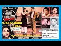 1952-Ajeeb Ladki-07-Shamshad-Main Banungi Filmstar-Shakeel-Ghulam Mohd