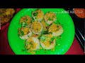 सर्वांना आवडणारी आणि झटपट बनणारी रेसिपी quick and easy spicy recipe 😋😘