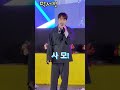 고품격음색* 서진왕자👑 사모 나훈아 원곡 shorts