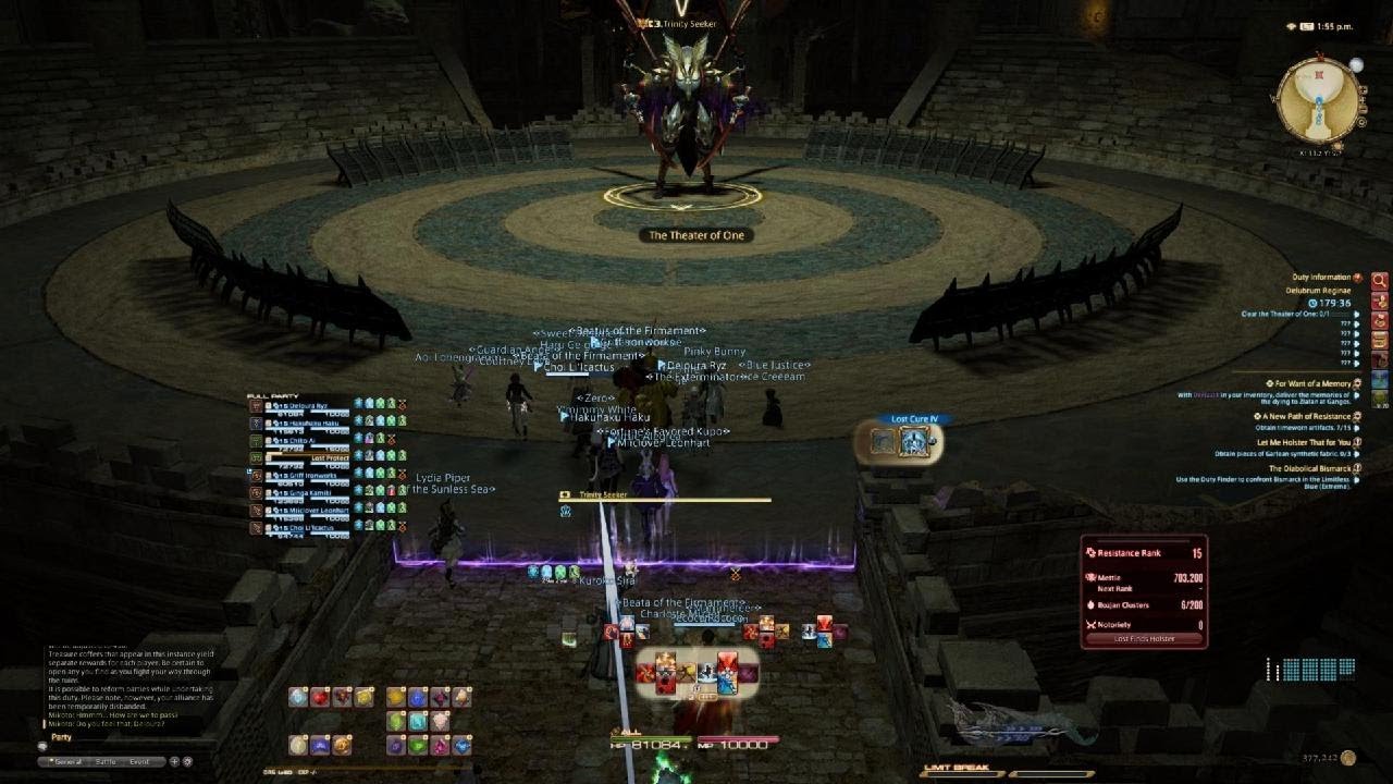 Ff14 裝備 Ff14 裝備