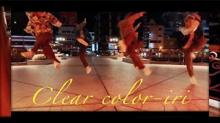 Clear color - iri | CRAZY BUT