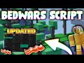 *NEW* BedWars Script (PASTEBIN 2025) (KILLAURA, GODMODE, AIM ASSIST, 100% WINRATE)