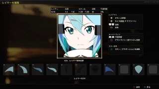 BO4エンブレム～GGO～シノン