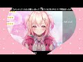 【歌枠】初見さん歓迎！いっぱい歌っていっぱい喋る！【新人vtuber】