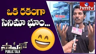 Saaho Public Response from Nellore | Saaho Public Talk | hmtv Telugu News