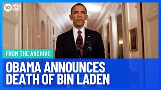 Archive: President Barack Obama Announces Killing of Osama bin Laden