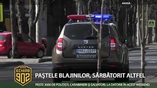 PAȘTELE BLAJINILOR, SĂRBĂTORIT ALTFEL