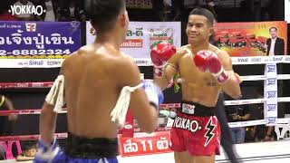 YOKKAO Muay Thai  : Superball Sityodtong  vs PetchphayaThai Sangmorakot | YOKKAO Jitmuangnon Stadium