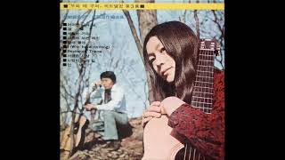 블루벨스  -  서글픈 사랑 (원곡 : L'amour c'est pour rien) 1971