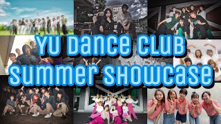 2022 夏公演【山梨大学ダンス部】