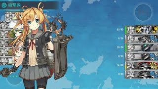 【艦これ】「第一水雷戦隊」北方ケ号作戦、再突入！　3-2任務攻略