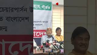 ‘সেনাবাহিনীর আশ্রয়ে আ. লীগ কী করে পালিয়ে যায়’ | Awami League | BD Army | PB