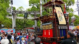 2016年 大垣市大垣まつり（船町 玉の井軕）