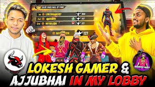 Lokesh Gamer & Ajjubhai In Lobby 😱? Reaction of Enemy V badge youtubers Looks 😍 - Garena Free Fire