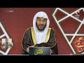 سلسلة من حلقات برنامج فتاوى 21/11/2024 عزيز فرحان العنزي