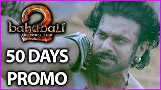 Baahubali 2 50 Days Trailer - Dialogue Promo | Prabhas | Rana Daggubati | Anushka