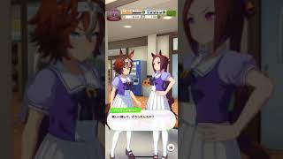 【ウマ娘】ゴンゴドウダン案件めぇぇ！！バンブー先輩とバクシン委員長