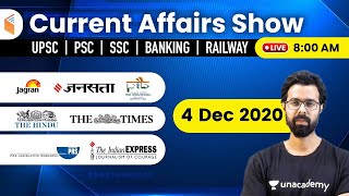 8:00 AM - Daily Current Affairs 2020 by Bhunesh Sharma | 4 December 2020 | wifistudy