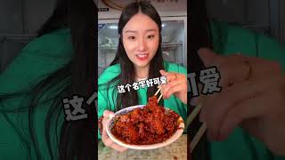 天水呱呱，号称“秦州第一美食”，当地人的特色早餐之一 #美食 #甘肃美食 #甘肃美食不止麻辣烫  #chinastreetfood #streetfood #chinafood #shorts