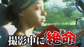 【ゆっくり解説】謎が多すぎる...突然この世を去った有名人・芸能人10選