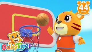 Let's play basketball together!🏀  + More Kids Songs | Nursery Rhymes | Kids Video | BabyTiger