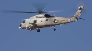 JMSDF SH-60J \u0026 SH-60K