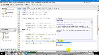 Java Swing. Joylashuv Manager. Boxlayout.