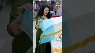 ആഘോഷ നാളുകളിൽ നിങ്ങളും സ്റ്റാറാകൂ ! | City Silks