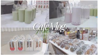 [cafe vlog] 보틀음료와 쿠키 200개 단체주문 들어온 1인 디저트카페브이로그🌿// 카페사장의하루