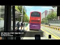 hdr sbs transit trunk 53 hyperlapse