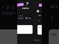 Combinator Selectors in CSS 🔥 🤯🤯