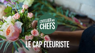 La formation au CAP Fleuriste de L'atelier des Chefs en moins d'une minute !