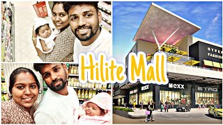 Hilite mall Thrissur| നിങ്ങൾ പോയോ Guys #hilitemall #thrissur #vlog #trending