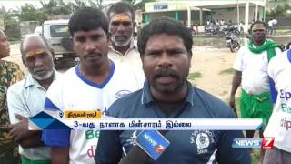 Cyclone Vardah: Power shutdown continues as 3rd day in Tiruvallur | News7 Tamil