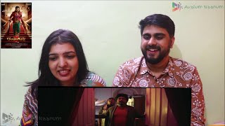Chandramukhi 2-Release Trailer |Raghava Lawrence, Kangana Ranaut | P Vasu | MM Keeravani||REACTION🎉🔥