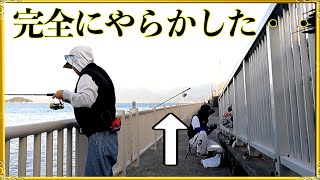 第289話【少しの油断】不注意が招いた悲しい出来事・・の巻