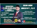 BAB FIQH AZAN : LARANGAN TERGESA-GESA MENDATANGI SOLAT