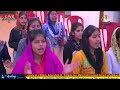 आराधना 26 dec 2024 b4jesus worship ministries