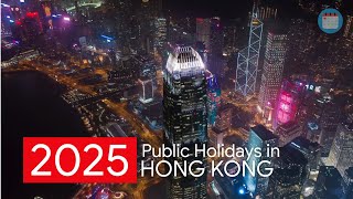 Hong Kong 2025