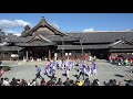 2018 11 23 コンコン豊川20周年イベント 祭舞waiwai 一回目