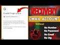 How to Recover Gmail Account without Phone Number and Recovery Email | Easy Steps