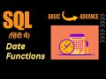Date Functions & Data Conversion Made Easy in SQL (in Hindi)