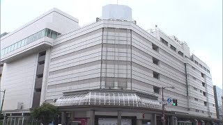 “三越跡地”の再開発遅れ…資材高騰・人手不足に新潟市長「致し方ない」 今年着工予定も施工業者見つからず (25/01/16 19:14)