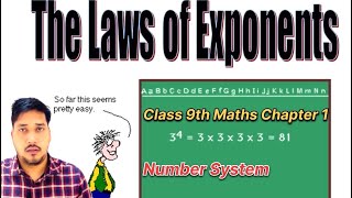 Class 9th Maths Chapter 1 l Laws of Exponents ll #class9 #maths #numbersystem #viralvideo