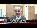 【非凡新聞】竹科前10月營收年增近6% 明年景氣轉保守