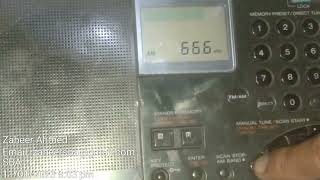 MW 675 khz Bhadravathi Karnatka Receiver Sony ICF-SW 7600G Antenna Built-in Recorded in Sindh